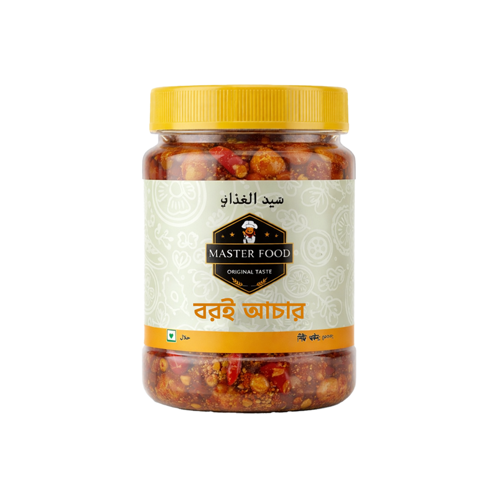Broi-achar