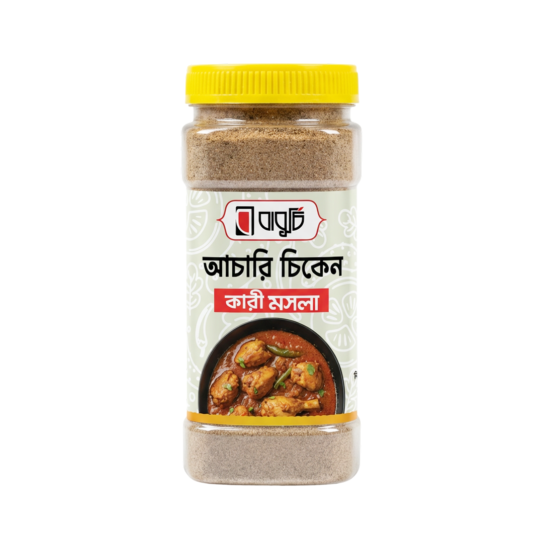 আচারি চিকেন মসলা
