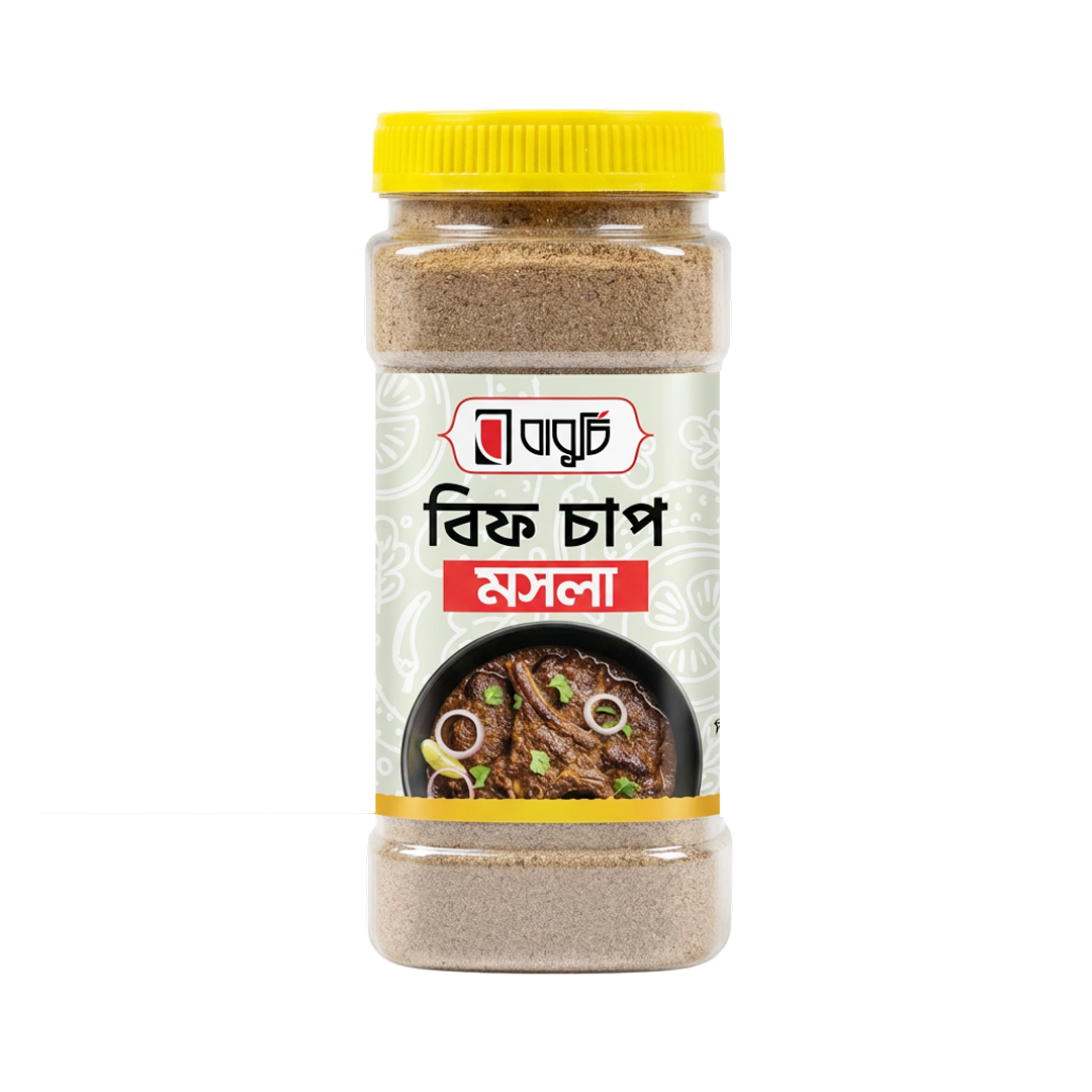 বিফ চাপ মসলা