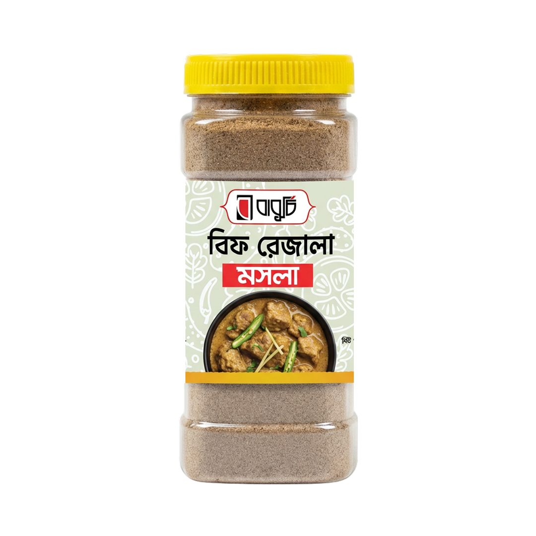 Beef-Rejala-Masala-Product-Mockup
