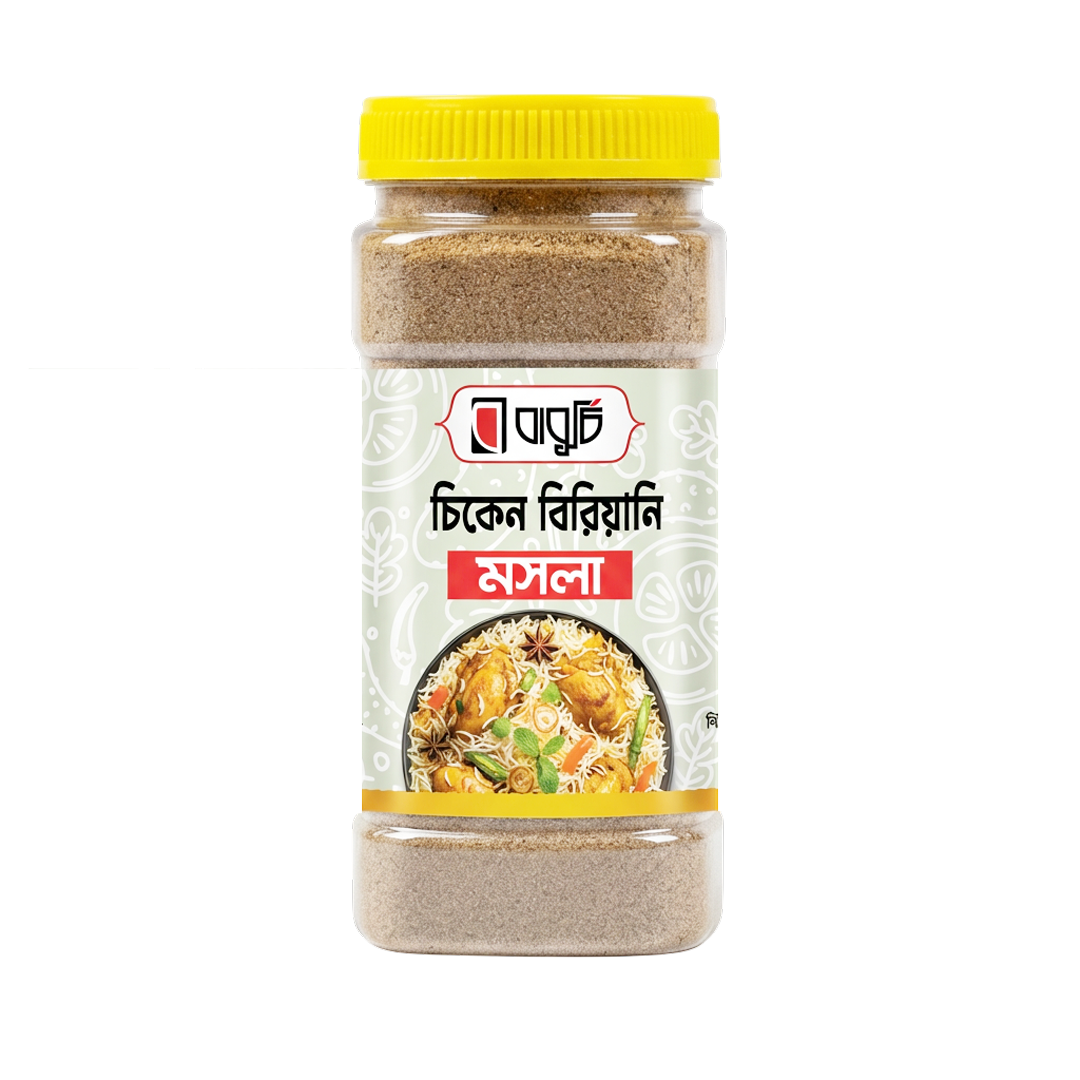 Chicken-Biryani-Masala-Product-Mockup