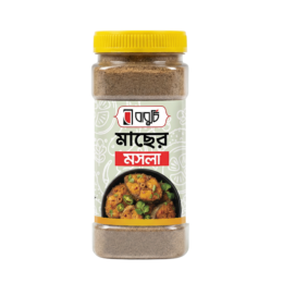 মাছের মসলা
