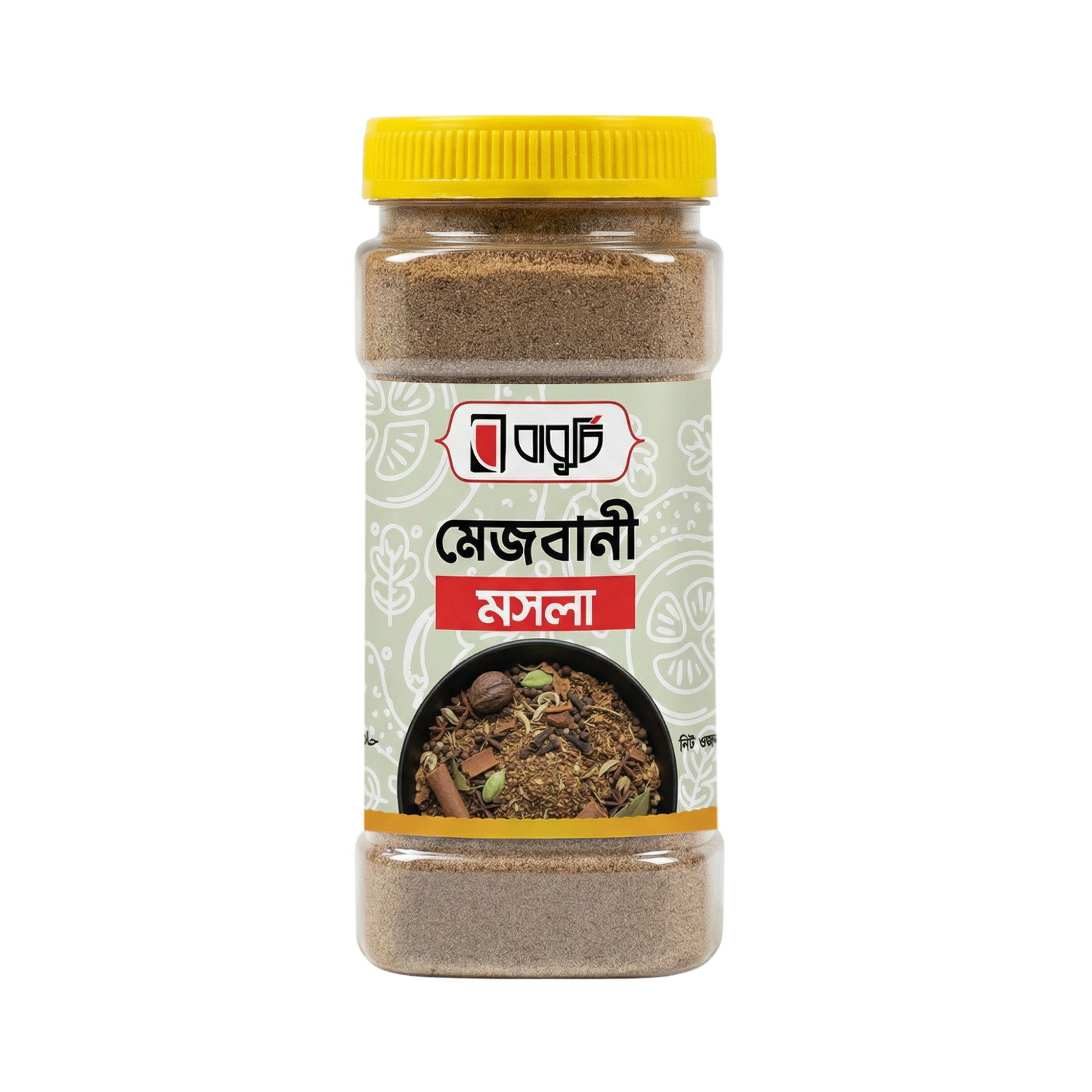 Mejbani-Masala-Product-Mockup