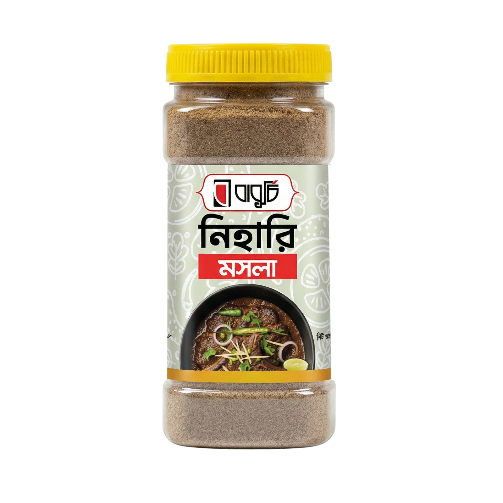 Nihari-Masala-Product-Mockup