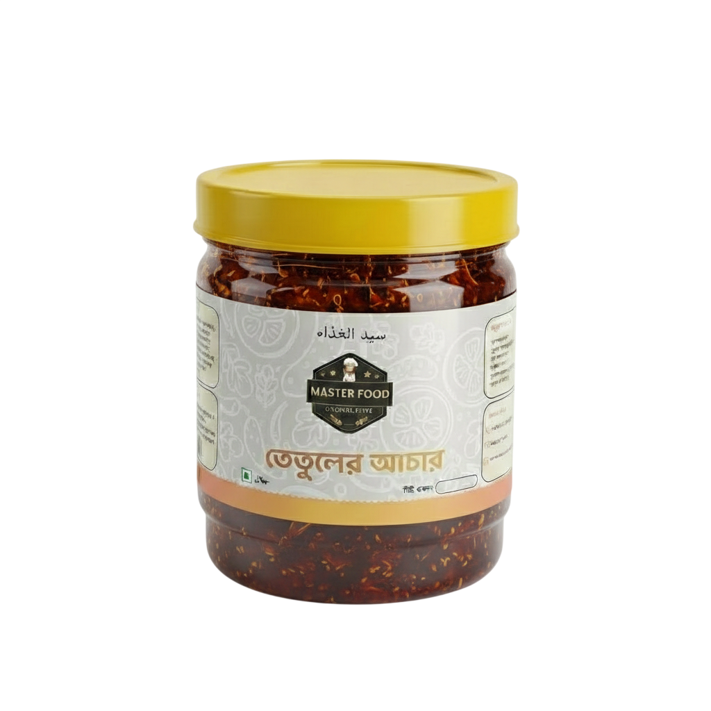 Tamarind pickle png