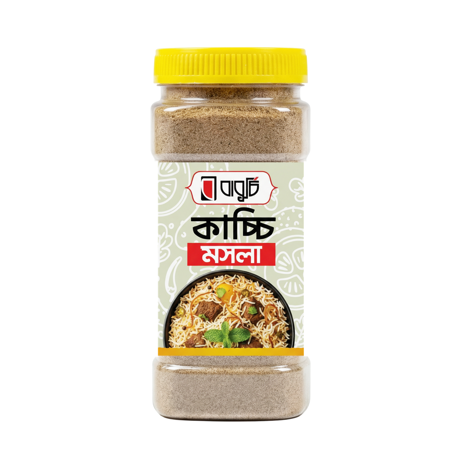 কাচ্চি-মসলা-প্রোডাক্ট-মকআপ