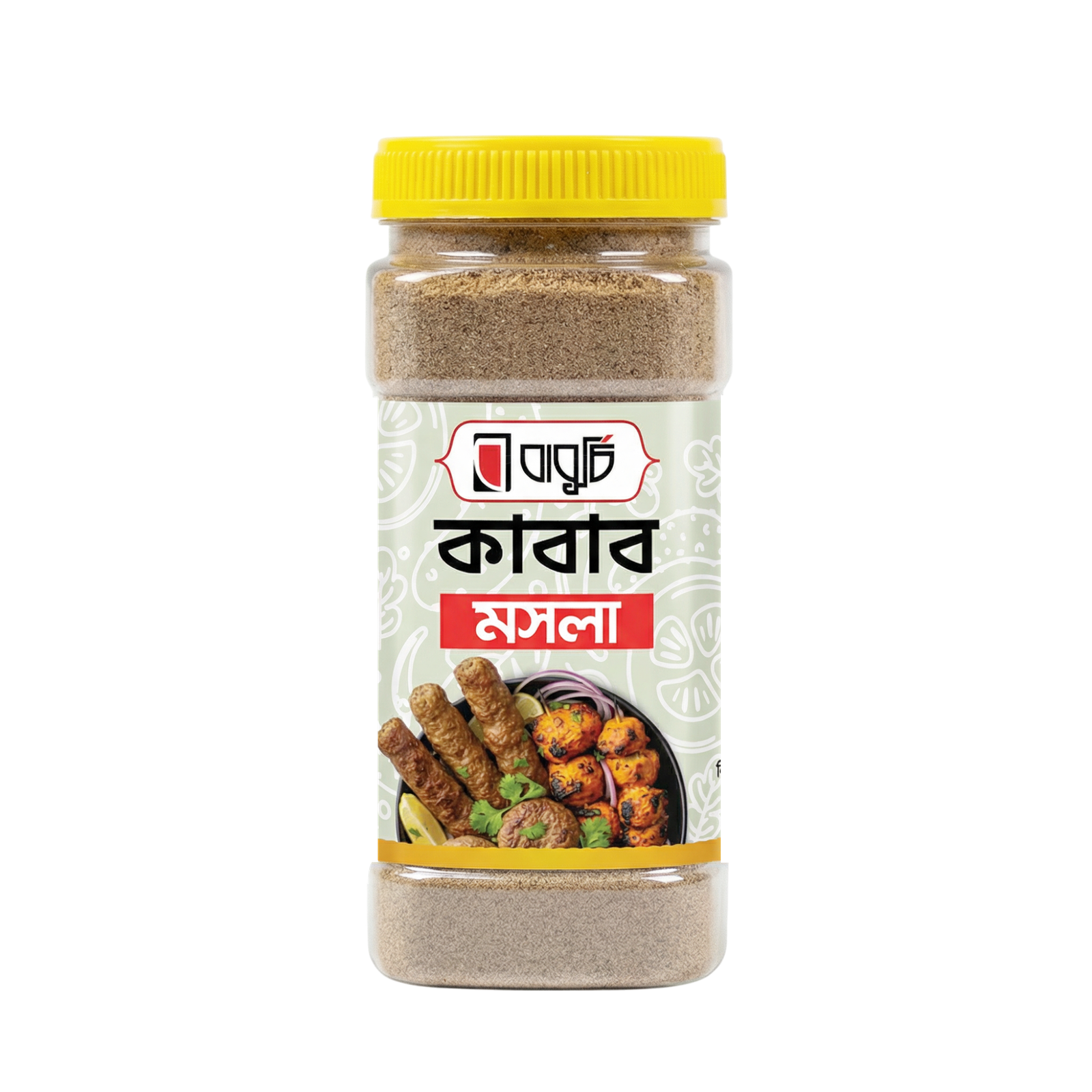 কাবাব-মসলা-প্রোডাক্ট-মকআপ