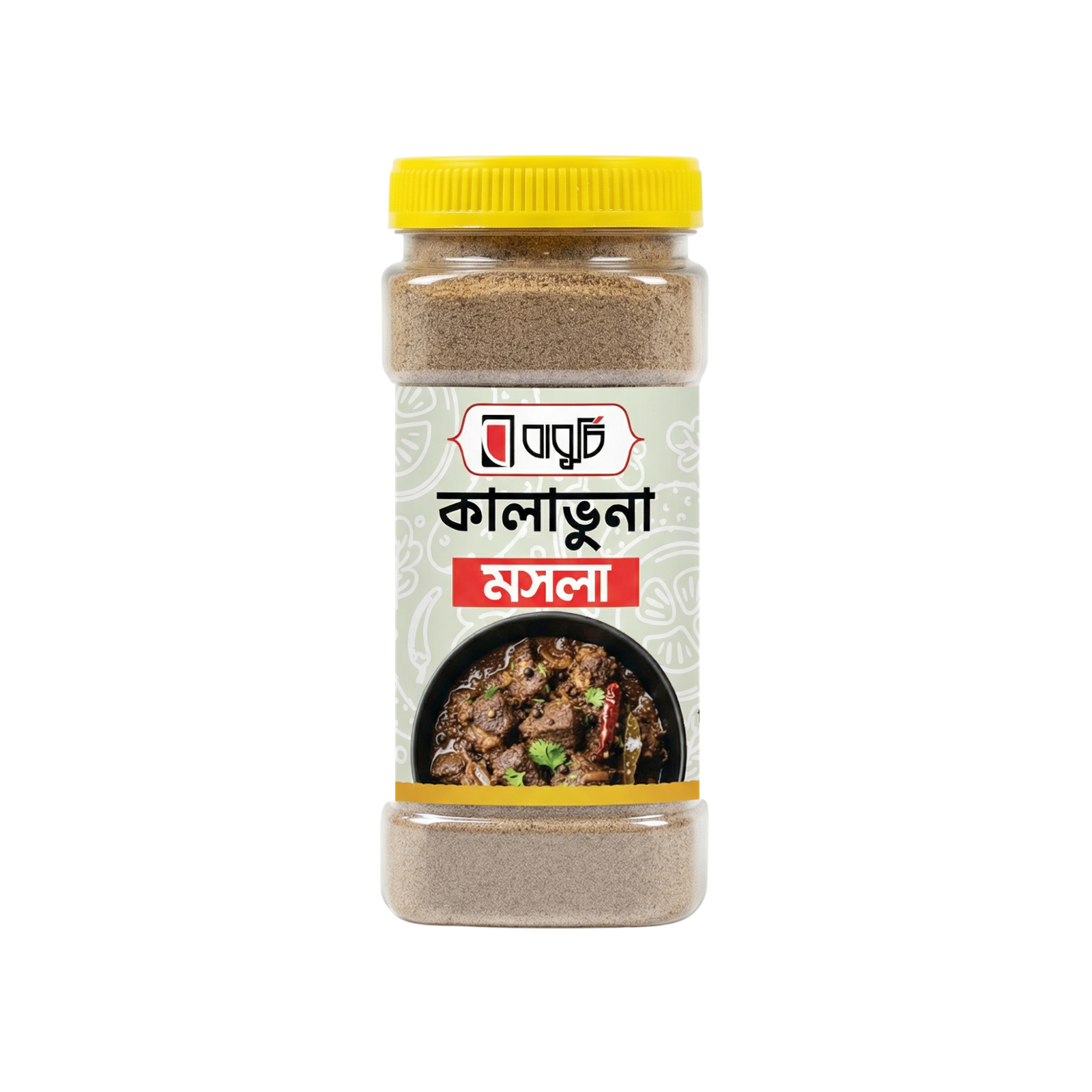 কালা-ভুনা-মসলা-প্রোডাক্ট-মকআপ