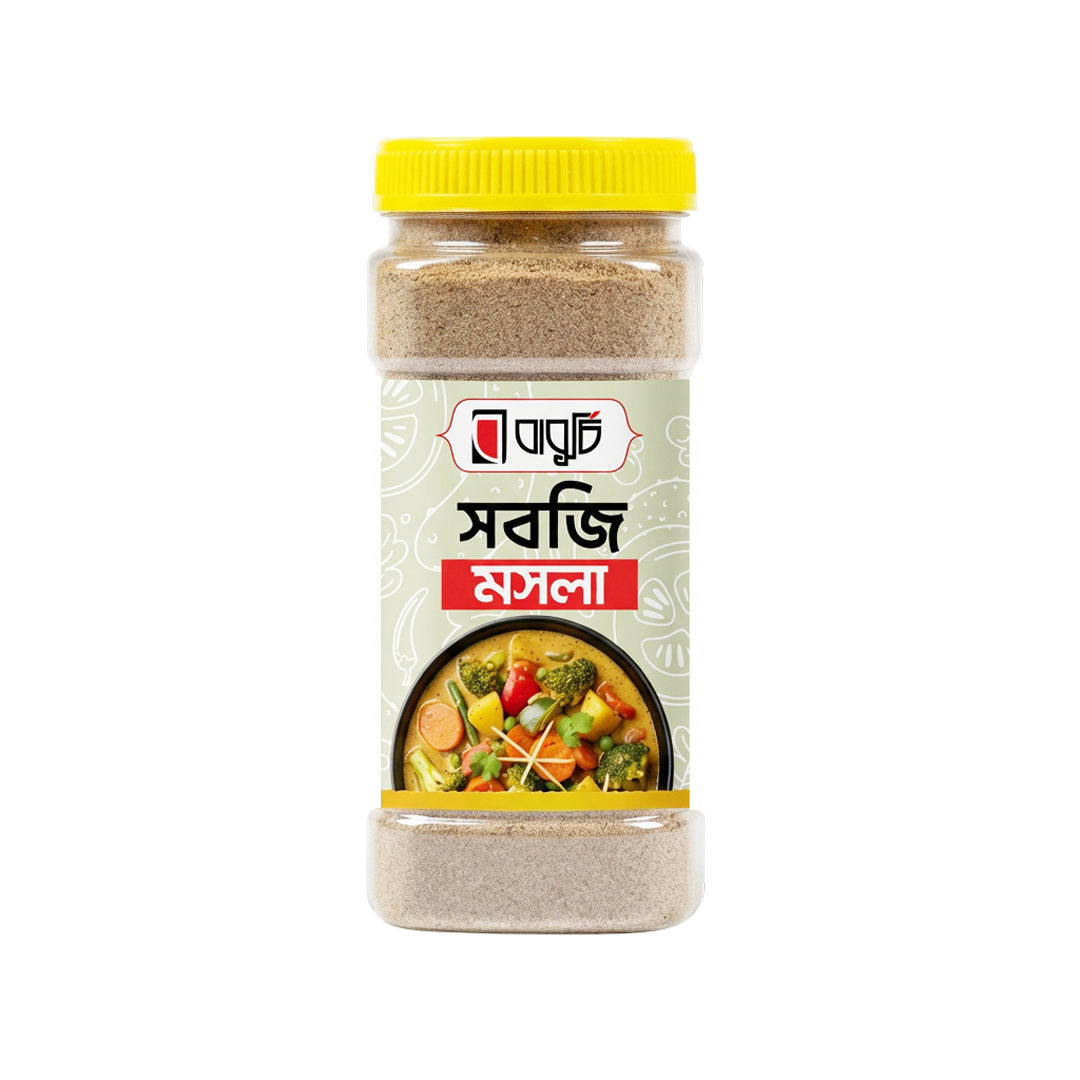 সবজি-মসলা-Product-Mockup