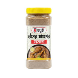 হাঁসের মাংসের মসলা