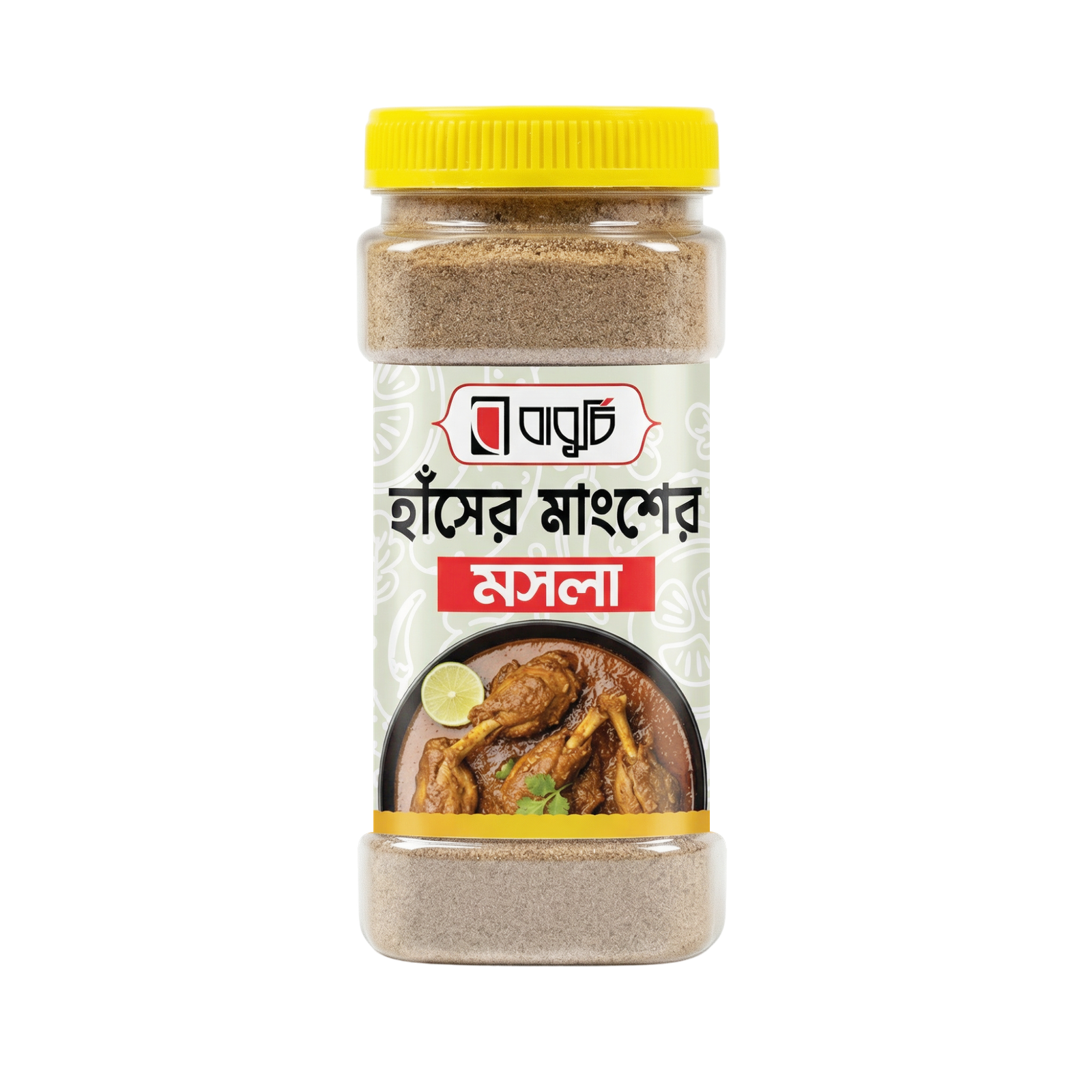 হাঁসের-মাংশ-মসলা-প্রোডাক্ট-মকআপ