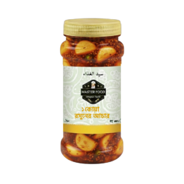 ১ কোয়া রসুনের আচার