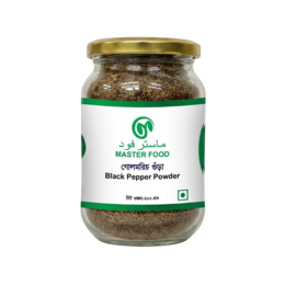 গোল মরিচ গুঁড়া