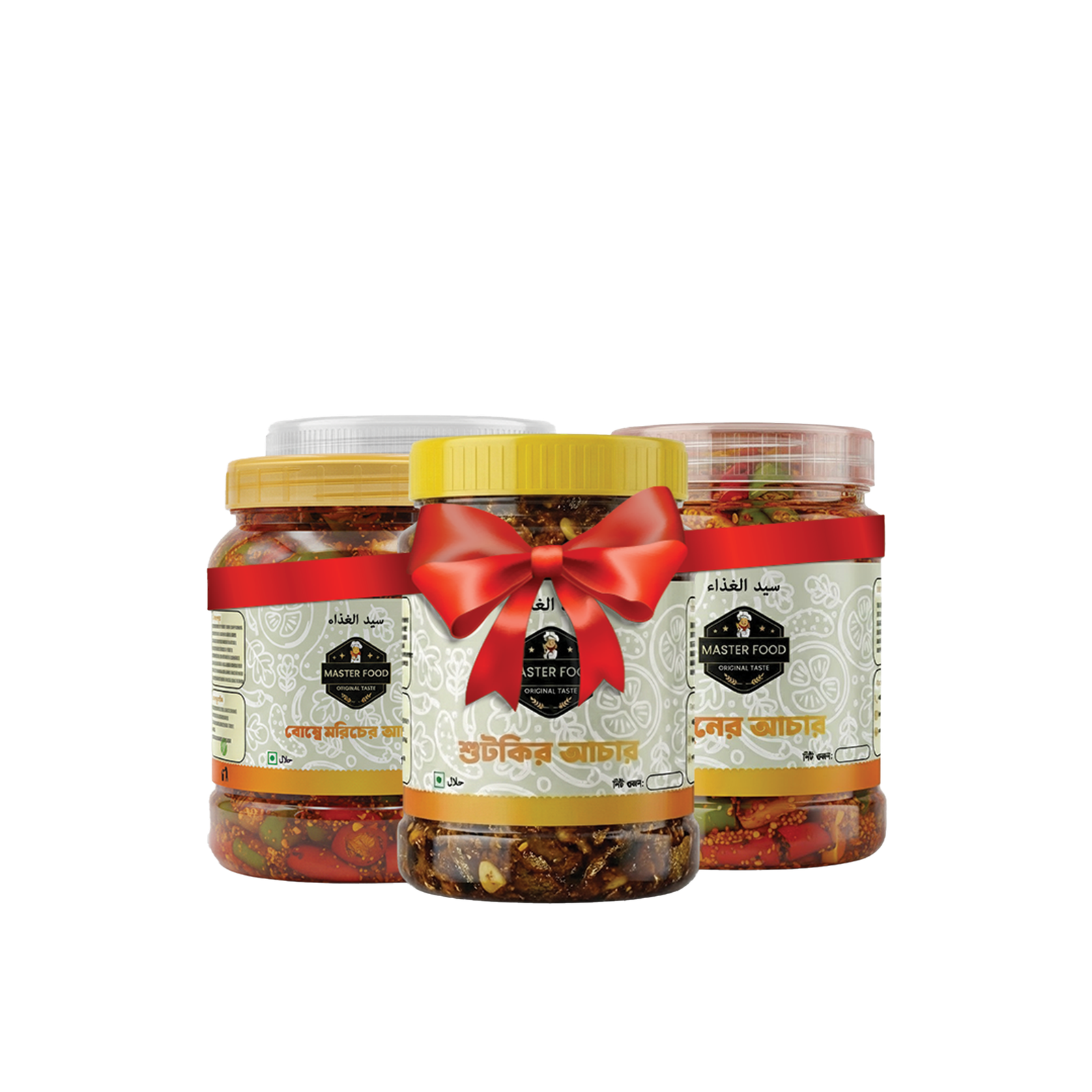 Goru,-Roshun,-bombay,--Shutki--