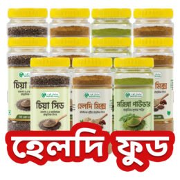 হেলদি ফুড