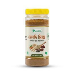 হেলদি মিক্স