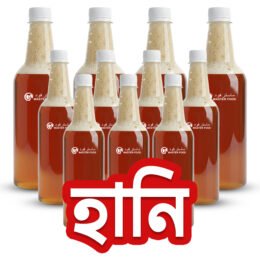 হানি