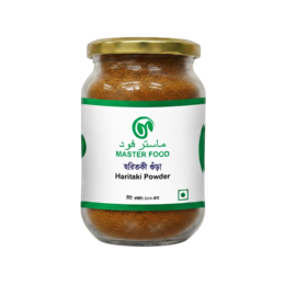 হরিতকি গুঁড়া