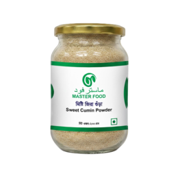 মিষ্টি জিরা গুঁড়া