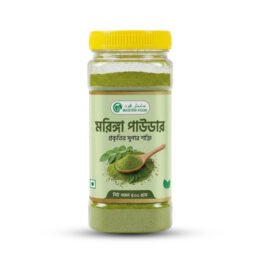 মরিঙ্গা পাউডার