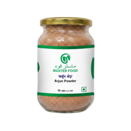 অর্জুন গুঁড়া