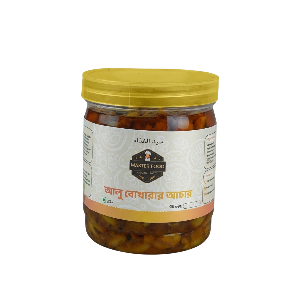 Potatoes Bukhara picke png