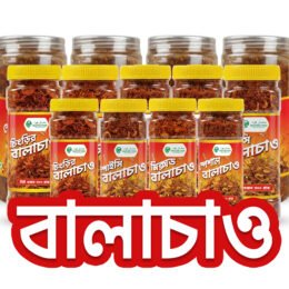 বালাচাও