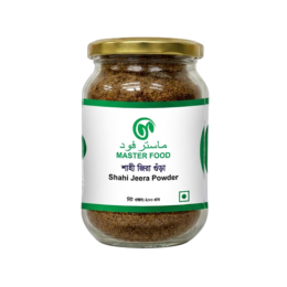 শাহী গুঁড়া