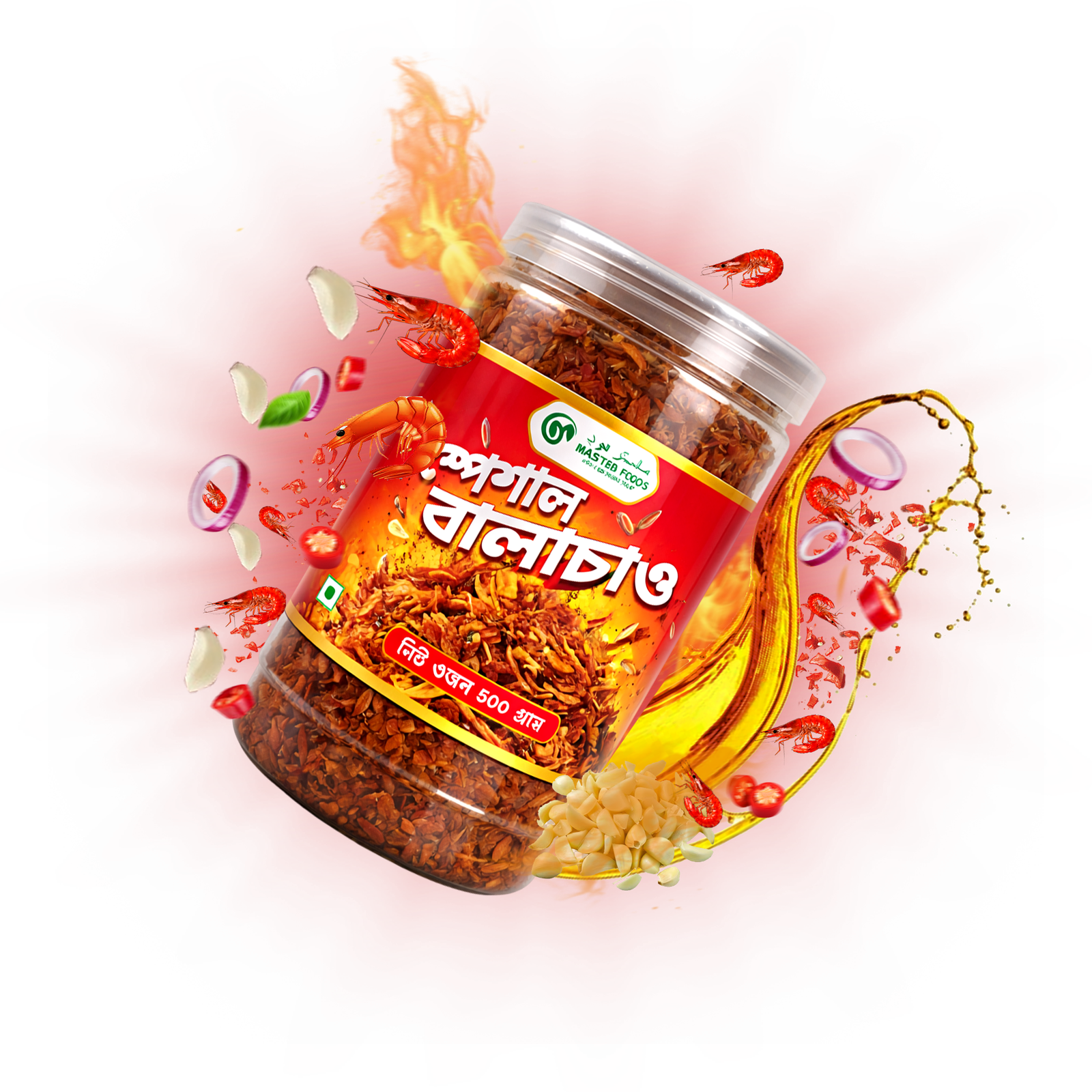 Special-Balacao-splash-500gm