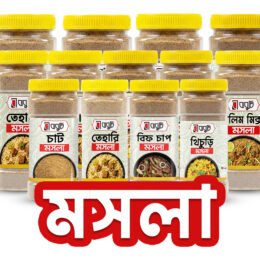 মসলা প্যাক